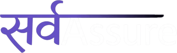 SarvAssure